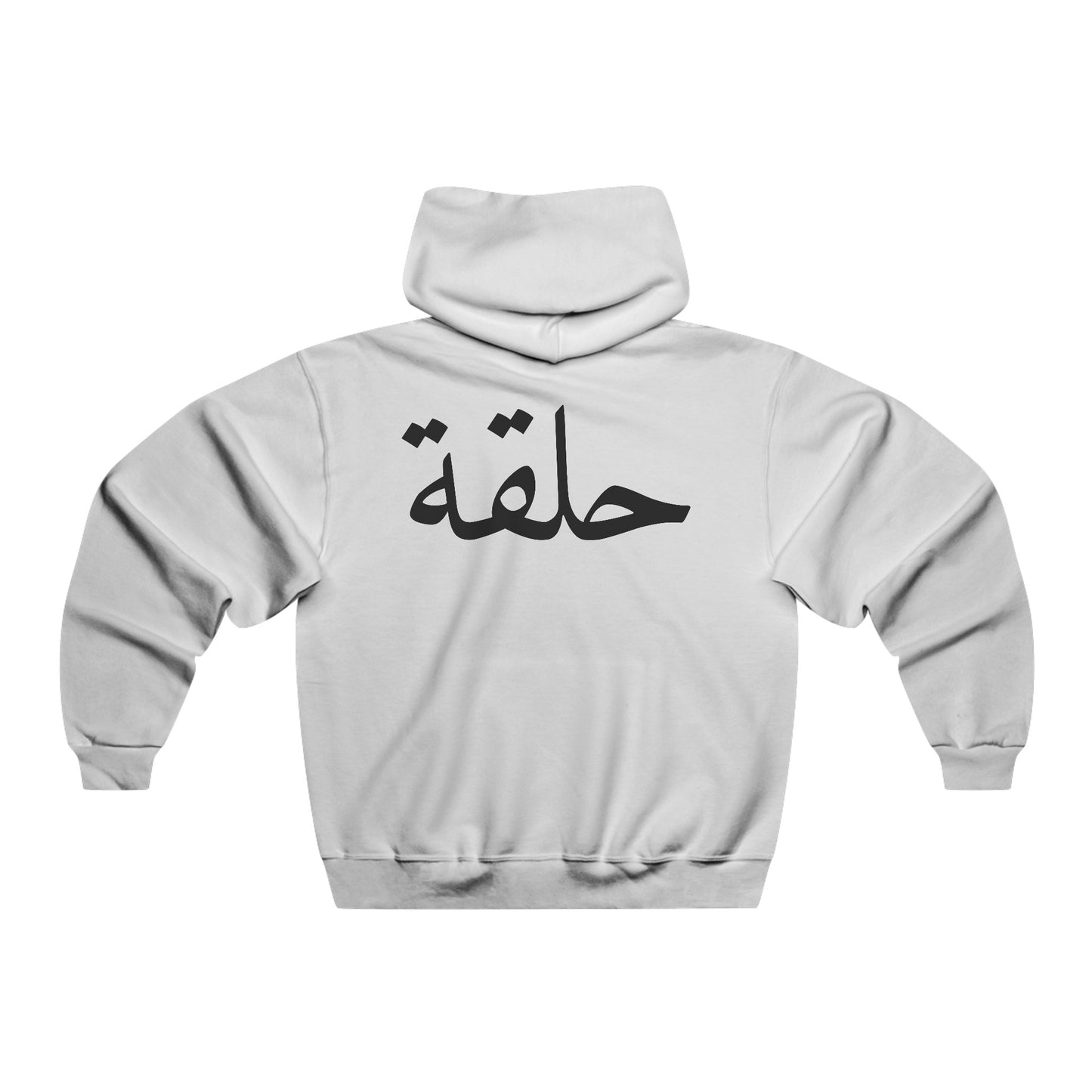 Arabic Loop Hoodie